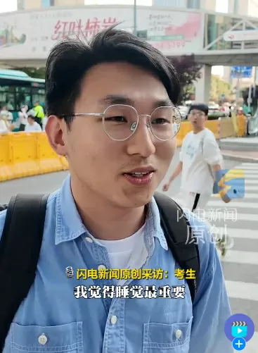 山东高考英语作文没有李华了 新题型引发热议